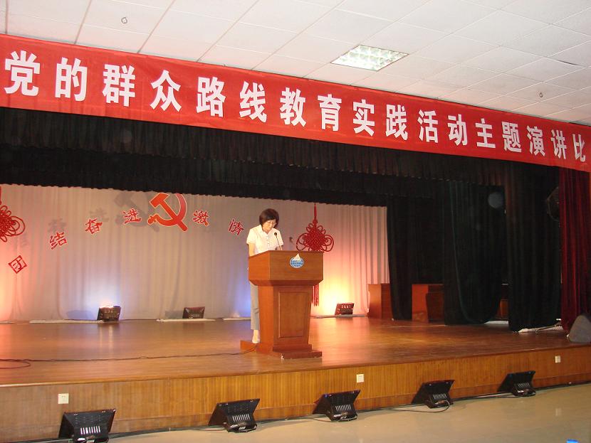 魯豐集團(tuán)路線活動與業(yè)務(wù)工作“兩不誤、互促進(jìn)”(圖2)