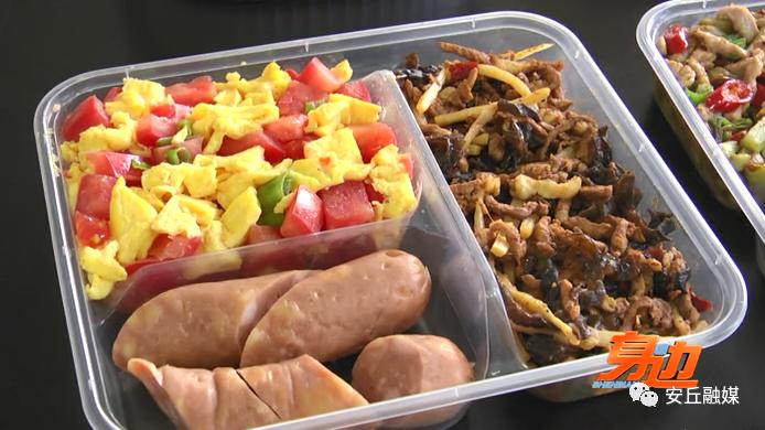 好品山東看安丘 | 預(yù)制菜生產(chǎn)鏈不斷線 重點(diǎn)保障民生供應(yīng)(圖2) 好品山東看安丘 | 預(yù)制菜生產(chǎn)鏈不斷線 重點(diǎn)保障民生供應(yīng)(圖2)